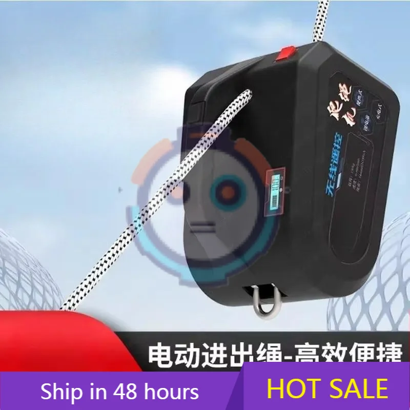 This link is to pay the deposit ！Rechargeable Rope Climbing Machine for Remote Control Electric External Wall Door Window