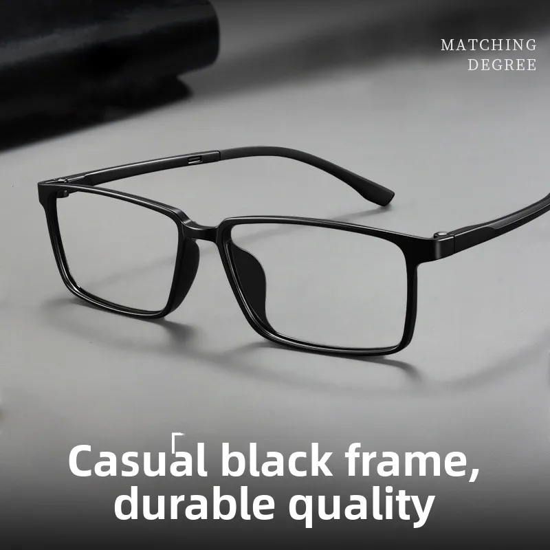 SZTZX Durable Ultralight Prescription Glasses Anti Blue Light TR90 Rectangle Myopia Glasses Custom Progressive Reading Eyewear