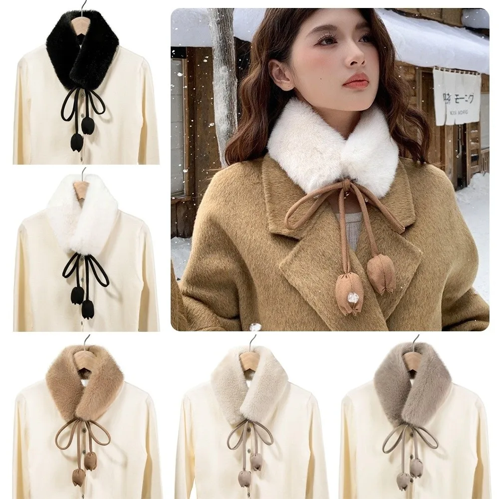 

Элегантные универсальные наушники-шарфы с пушистым мехом в форме тюльпана, теплый воротник для защиты от холода и ветра, женский шарф для зимнего сезона