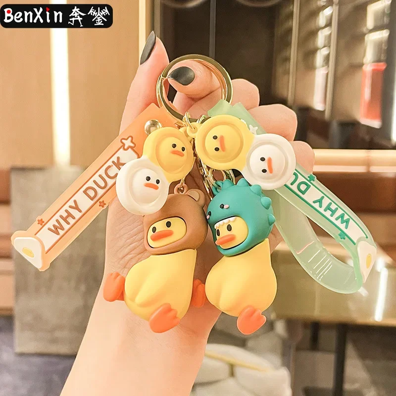 2025 Minso Exquisite and creative tilting duck keychains, car couple bags, key chains, pendants, high-end small gifts