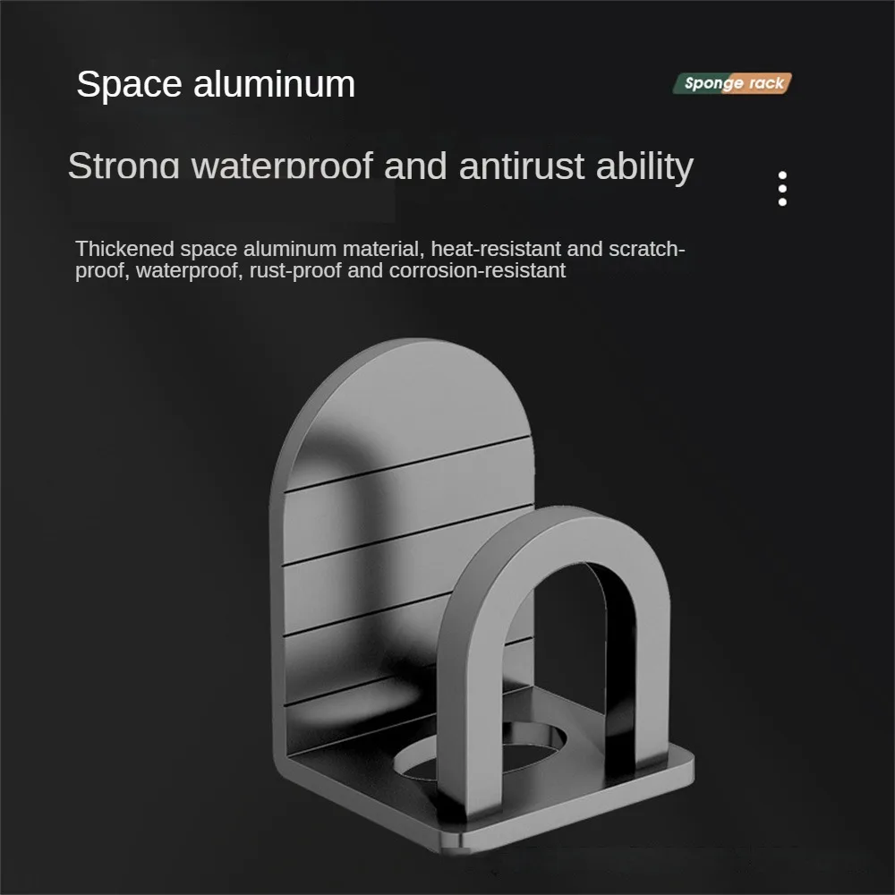 Rack Sink Rust Resistant Wide Application Range Easy To Install Advanced Materials Can Be Connected To Any Smooth Surface