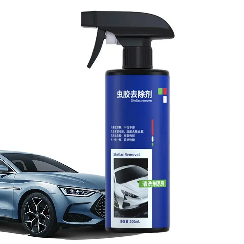 Bird Stain Remover Car 500ml Tar Remover For Automotive Paint Fast-Acting Tar And Adhesive Remover Removes Tree Sap Tar Gum