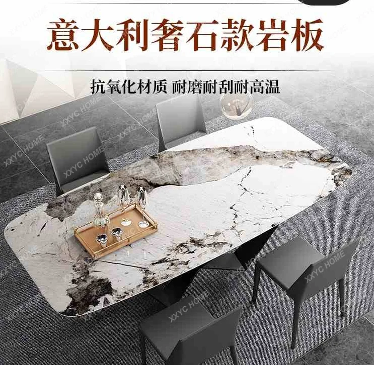 Italian Luxury Stone Designer Stone Plate Dining Table Modern Simple Rectangular Small Apartment Light Luxury Dining Table