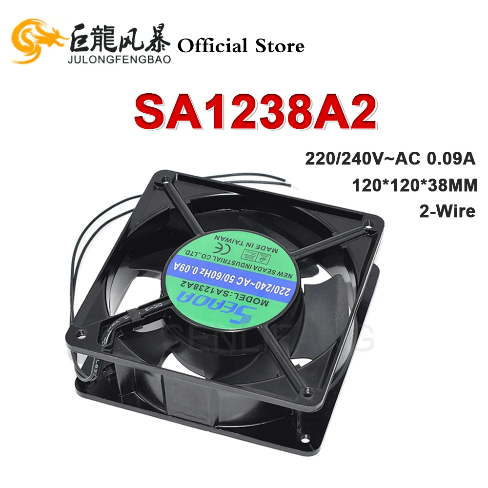 AC220/240V 120*120*38MM For SEADA SA1238A2 12038 0.09A 2-Wire Industrial Control Cabinet Exhaust Fan