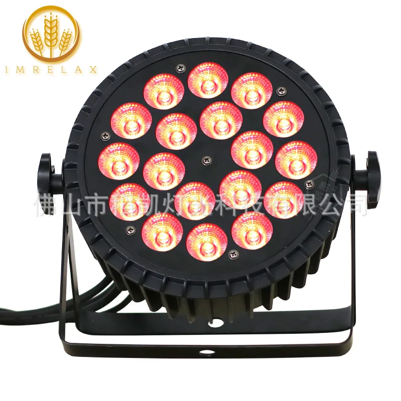 

18 ультратонких светодиодных номинальных фонарей 10 Вт, полноцветные RGBW с голосовой активацией, автоматический режим, сценический бар, вечерние огни, окрашивающие огни