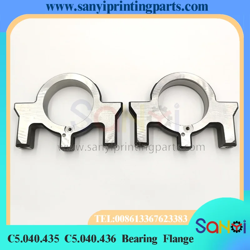 1 Pair Bearing Flange C5.040.435 DS C5.040.436 OS for Heidelberg SM102 CX102 CD102 Offset Printing Machine Parts