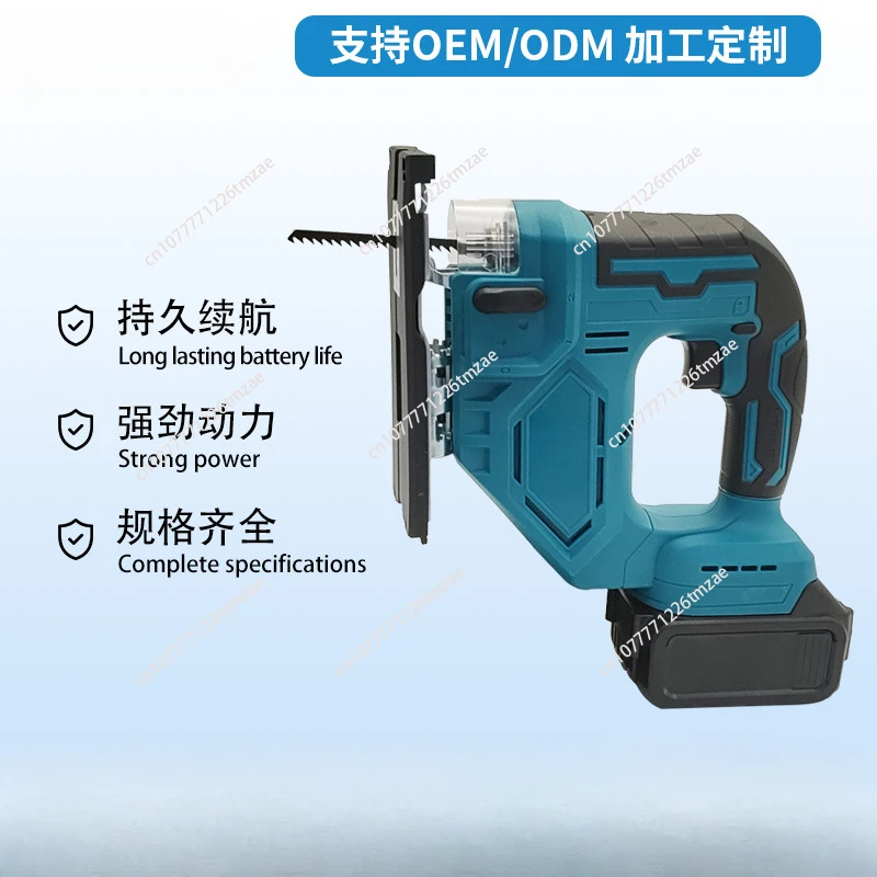 

Multifunctional rechargeable lithium-ion curve saw woodworking cutting board wire saw small logging reciprocating