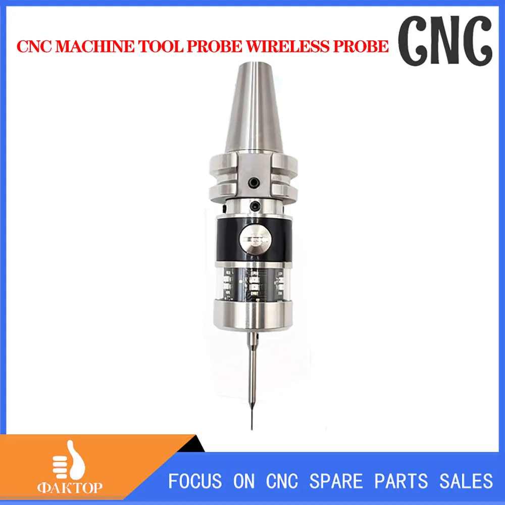 Cnc Machine Tool Probe Radio Probe Cnc Sub-infrared Edge Finder Benchmarking Renishaw Mdp40 On-machine Detection Sensor