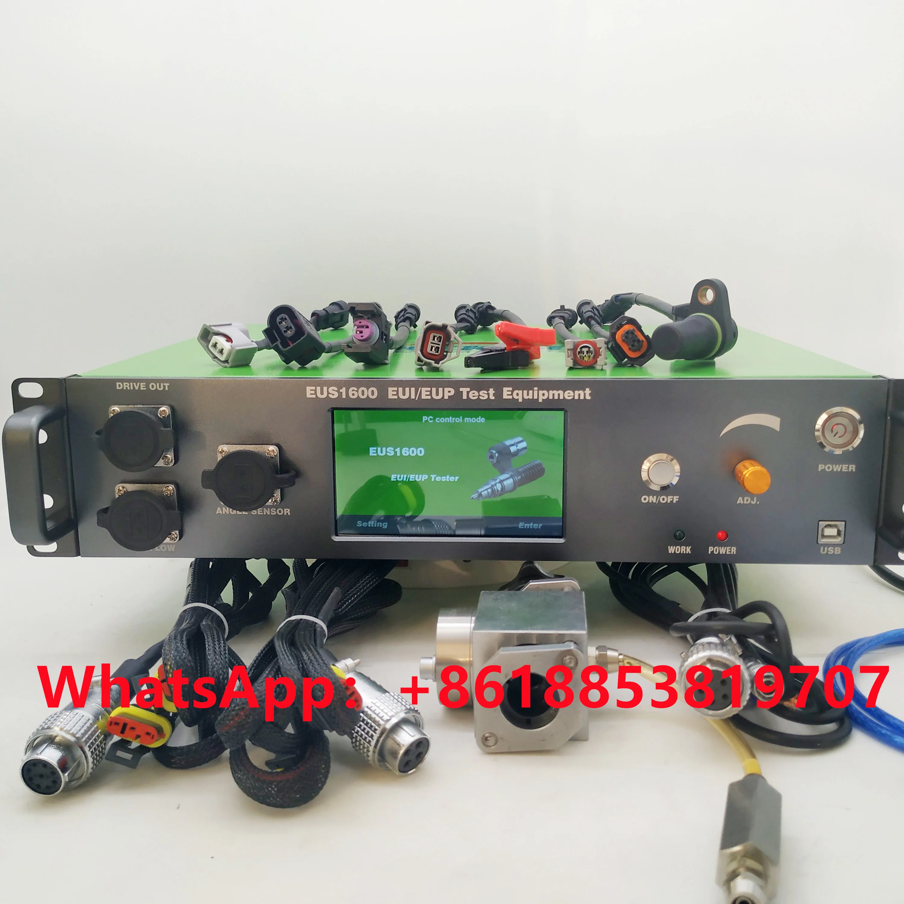 Hot sale and best price of EUS-1600 tester /EUIEUP system control tester /EUS1600