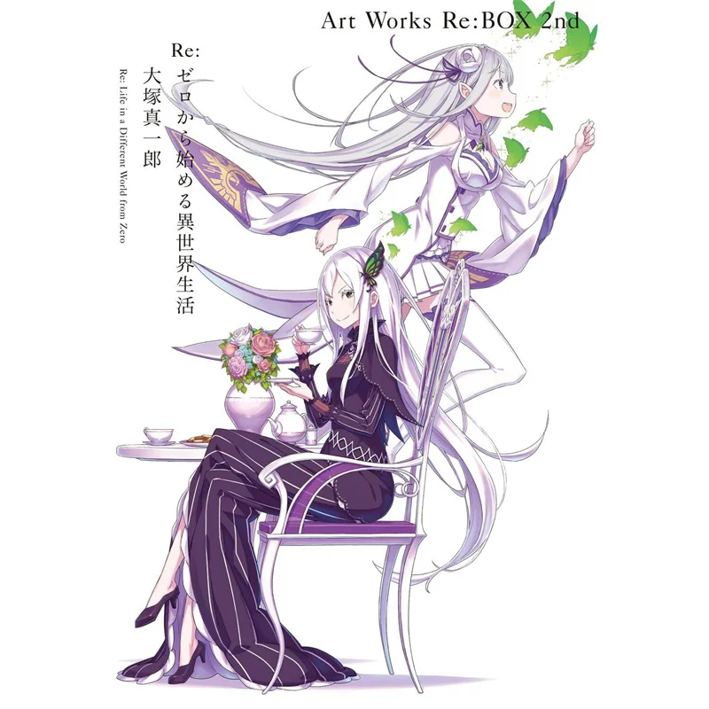 

Re Zero Starting Life In Another World By Shinichiro Otsuka Art Works ReBOX 2nd Shinichiro Otsuka 9786263408258