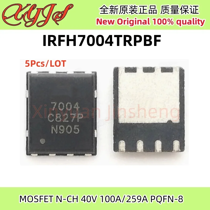 5Pcs/Lot IRFH7004TR…
