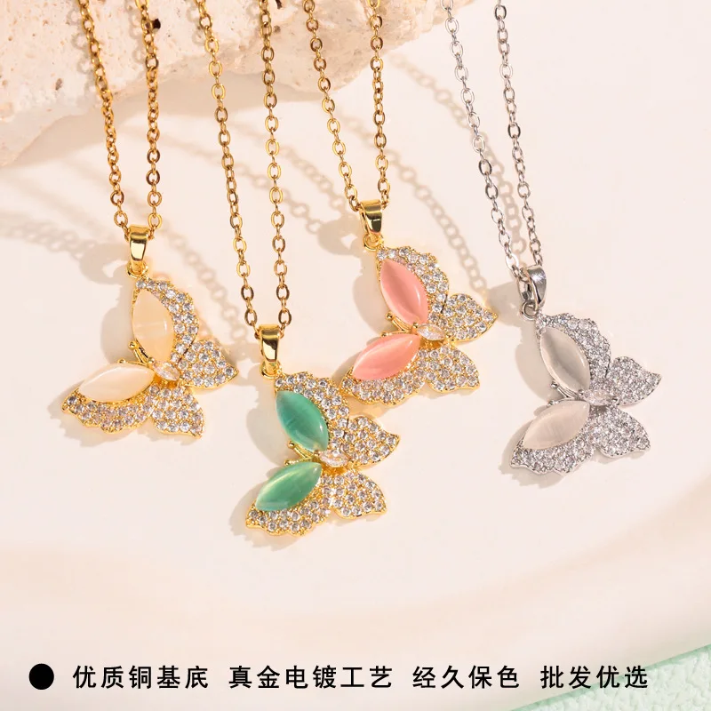 2026 New Personalized and Dynamic Necklace, Elegant and Colorful Zirconium Cat Eye Stone, Butterfly Collarbone Chain Accessory