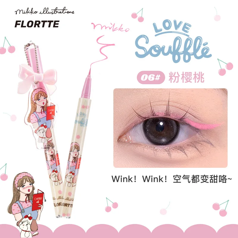 Colorful Waterproof Eyeliner Pencil 0.5ml