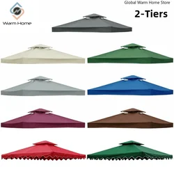 3m Outdoor Shading Sail Shadow Mesh Shade Cloth Shade Cover for Camping Shadow Awning Waterproof Outside Shading Garden Sunshade