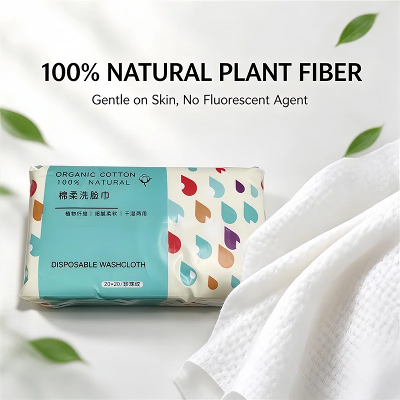 Disposable Facial Towel 20x20cm Thick Pearl Embossed Plant Fiber Washcloth Wet Dry Use Makeup Remover Clean Face Towel