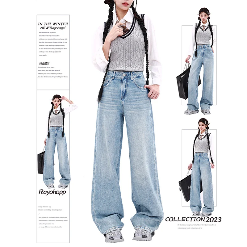 

WCFCX STUDIO Retro Washed High Waisted Straight Leg Jeans 2023 Fashion Baggy Woman Vintage Denim Pants Y2K Korean Style