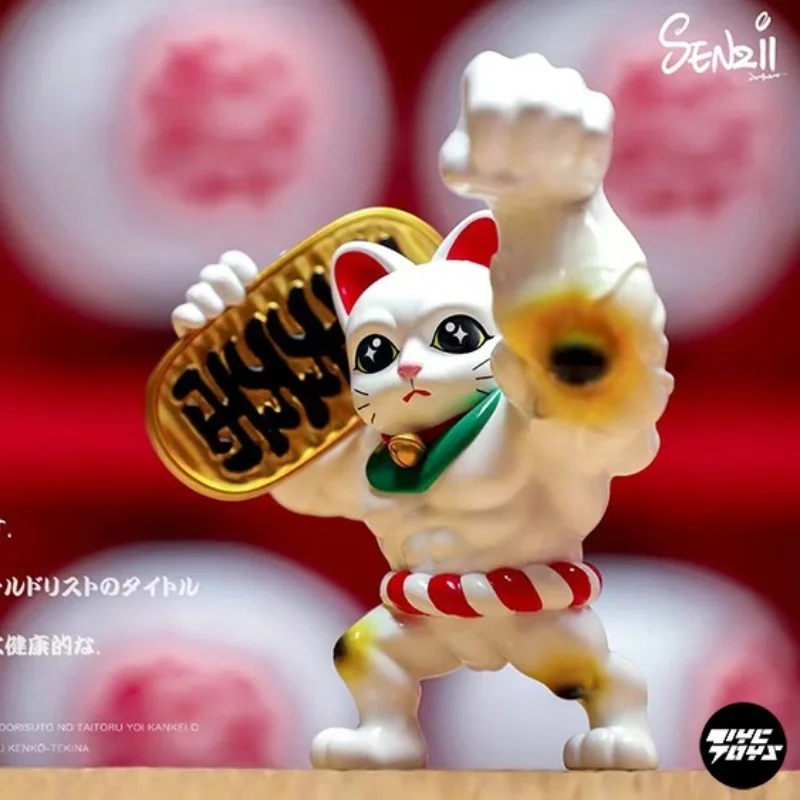 

Senzii Limited Edition Fortune God Courtyard Molex Gold Fortune Collection Decorations Action Figure Ornaments Model Gifts