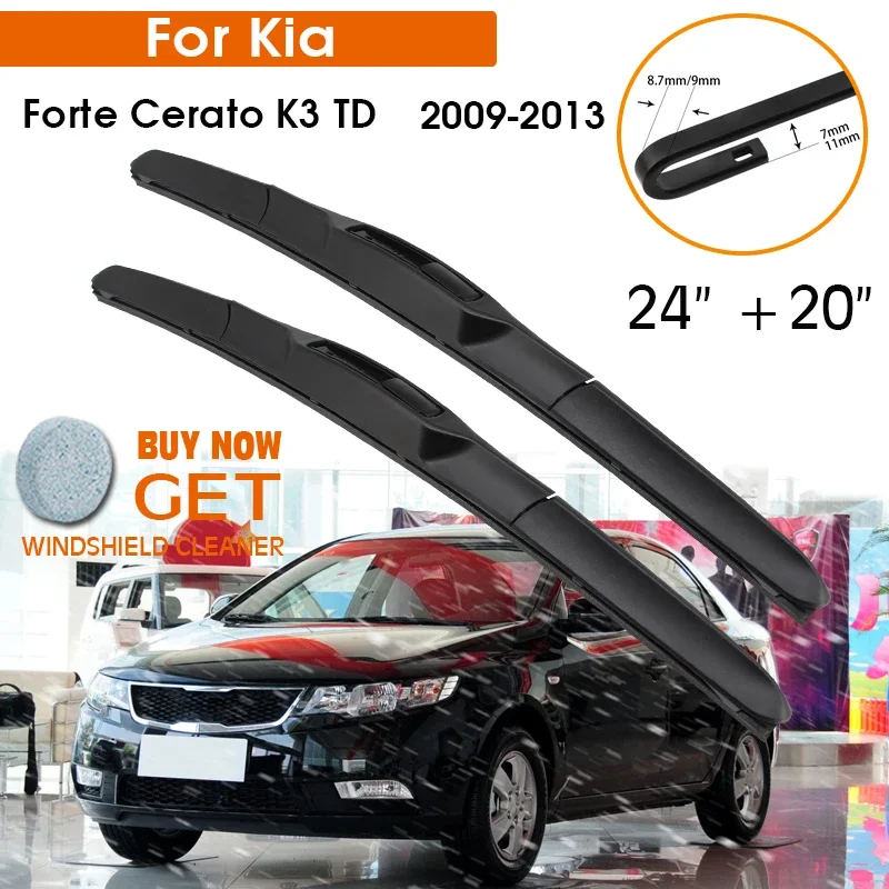 Car Wiper Blade For… - image