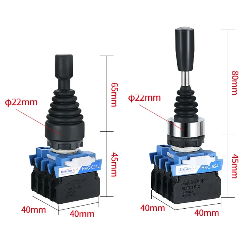 22mm Cross Rocker Master Switch Hkc-624/622 Bi-directional 4-way Self Resetting Self-locking Position Joystick