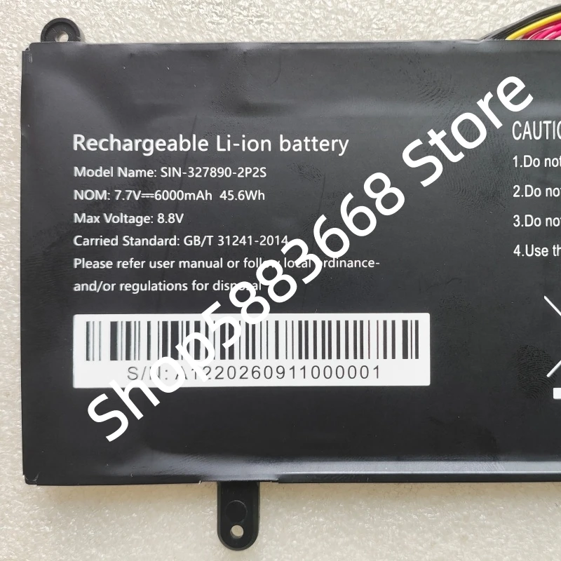 SIM-327890-2P2S SIM-5074116-1P2S SIN-327890-2P2S 7.7V 6000mAh 45.6Wh Laptop Battery For Thomson Neo V2 15.6