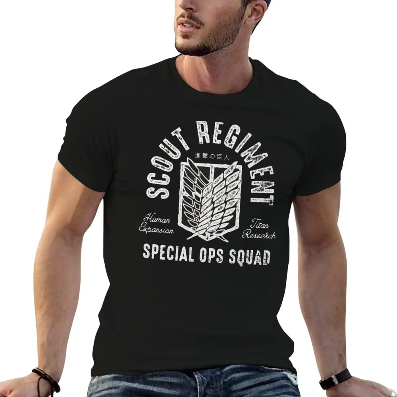 

Special OPS Squad T-Shirt anime t shirts oversize graphic t shirts for man funny t shirts dark humor T-shirt