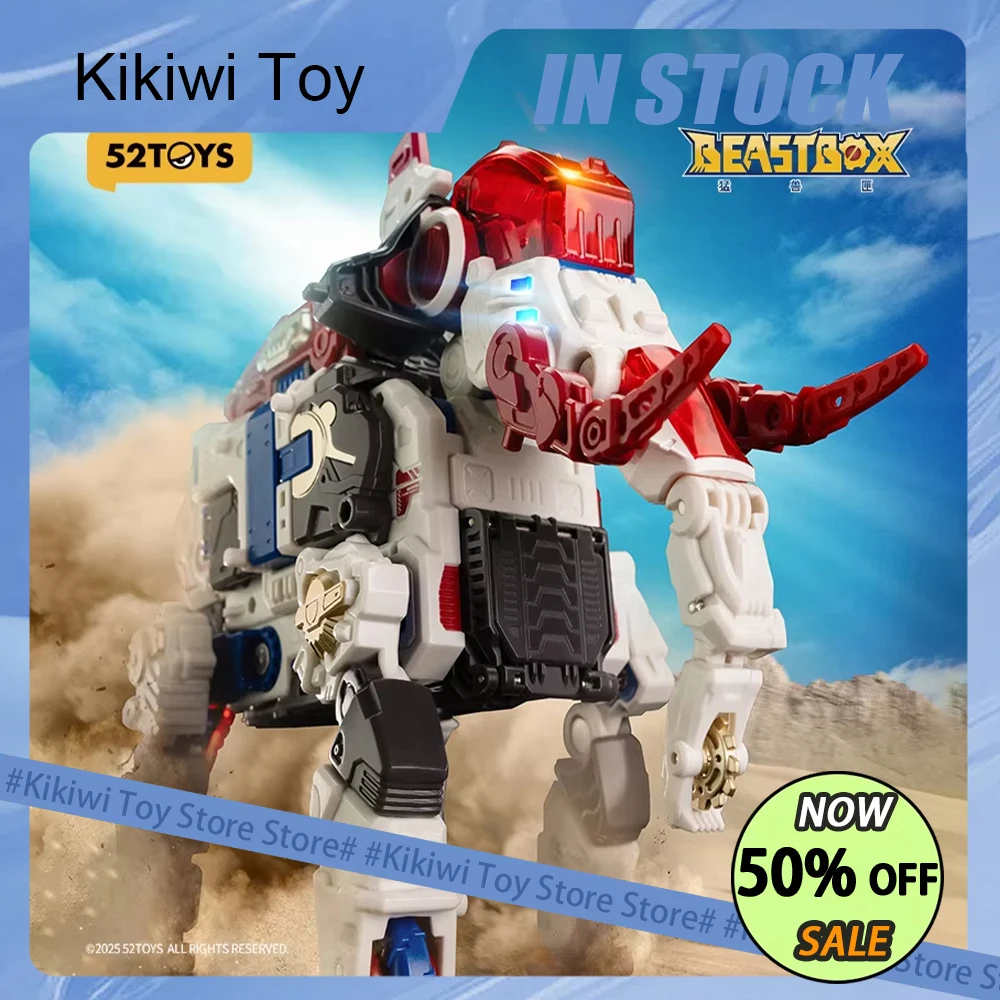 

52TOYS Beastbox Фигурки BB-74 SAFEZONE Фигурка Деформирующие игрушки Меха Коллекция роботов Статуя Модель Орнамент Игрушки Подарки