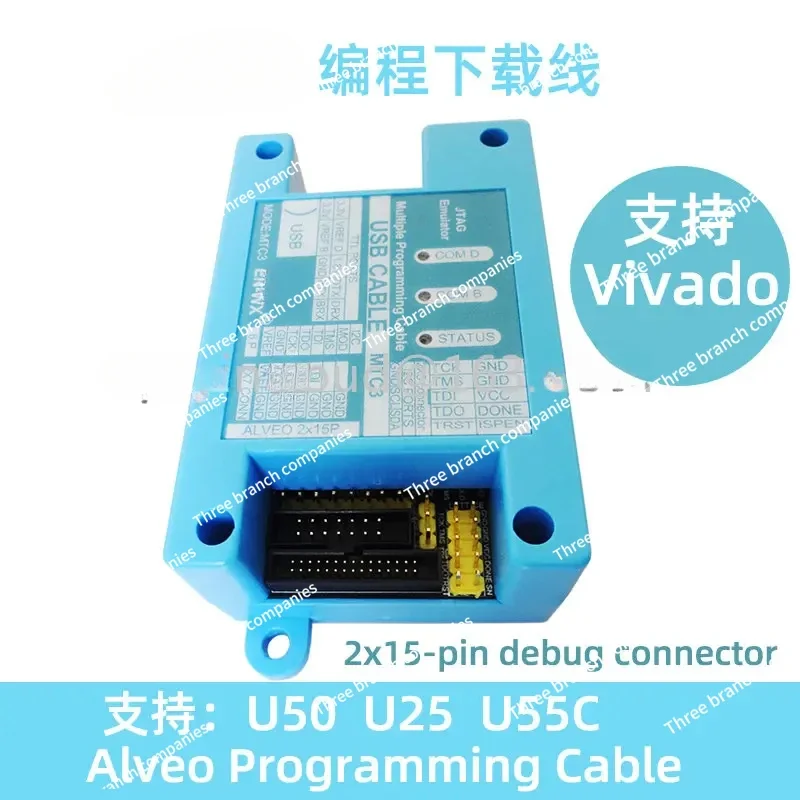 For  Cable HW-DMB-1-G Supports U50/U30/U55 Programming Xilinx FPGA