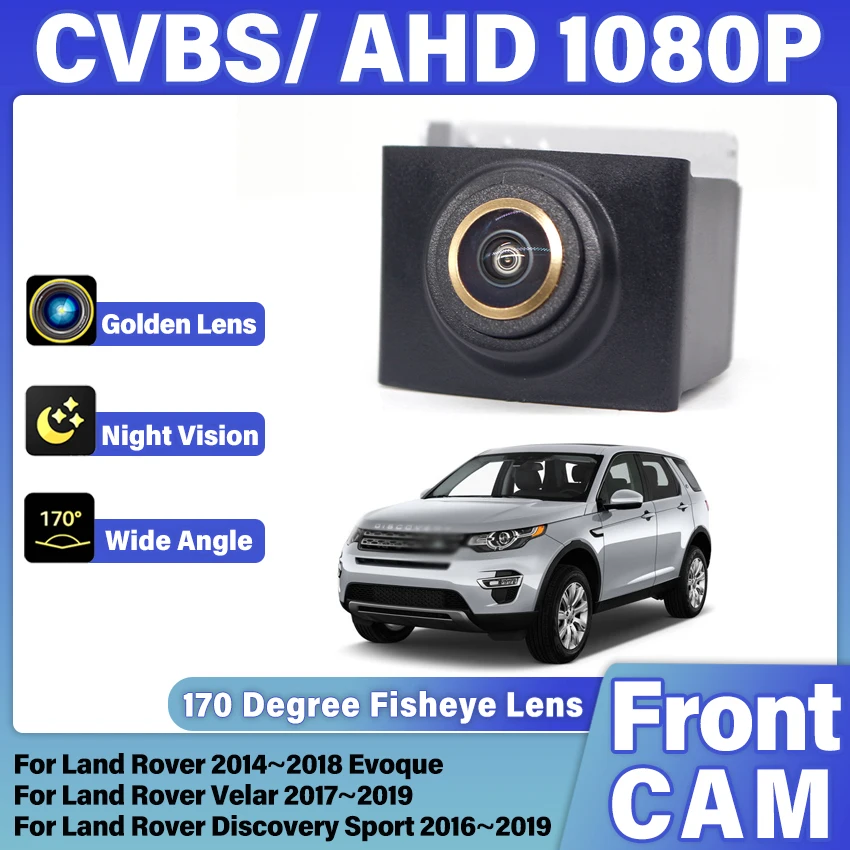 Front View Camera For Land Rover Evoque Velar Discovery Sport Car Camera HD Night Vision Golden Fisheye 170° Lens CVBS AHD