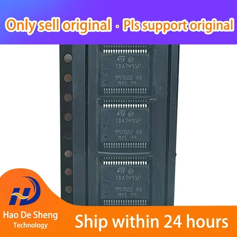 1PCS/LOT  TDA7491P TDA7491P13TR SSOP36  New Original In Stock