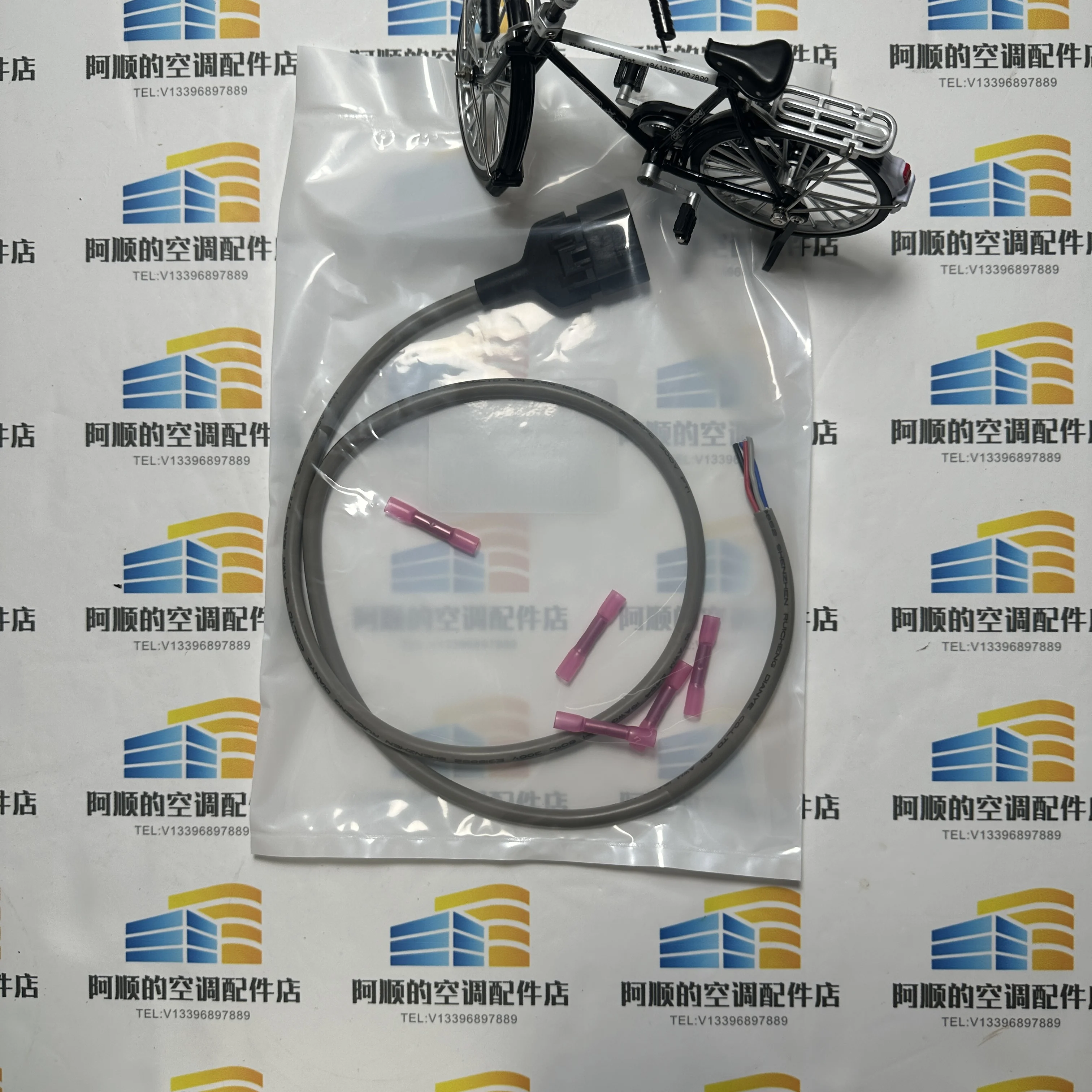 KIT19458 Wire Harness Adapter Kit Auto Electrical Parts And Accessories