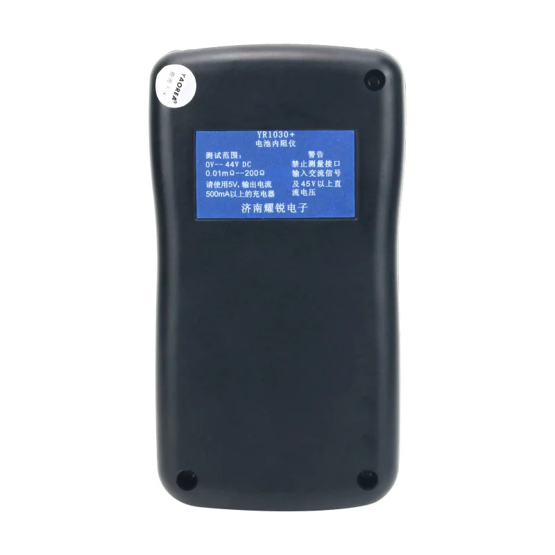 Yr1030 lithium battery internal Resistance Tester meter with Kelvin clips for 0-28v 0-200 Ohm