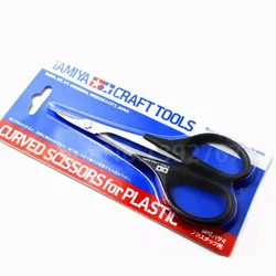 TAMIYA Metal Hard Stainless Steel RC Car Scissor Toll 74005 For RC Vehicle Boat Body Shell Bodyshell Curved Scissors RC Tool