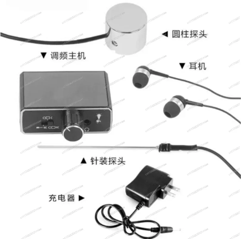Enhanced version of HY929 leak detection listening sound wall detector water leakage floor heating car amplifier pickup
