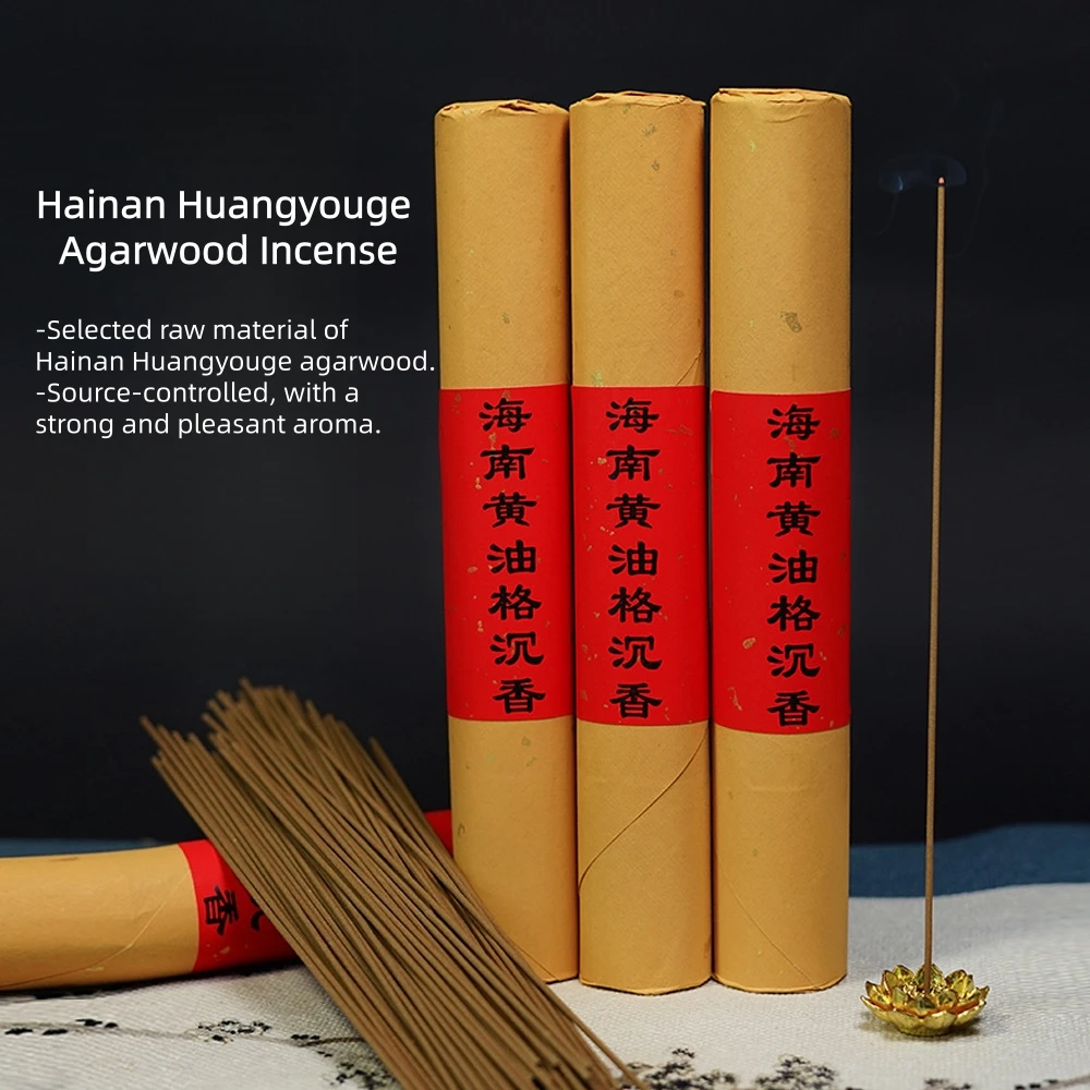 Hainan Butter Grade Incense Sticks,Pure Natural Hainan Authentic Water Grade Agarwood,Single-Formula Incense,Home Fragrance,Oud