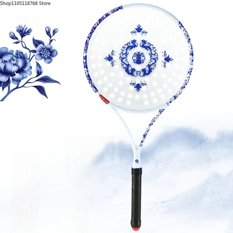 Carbon Tai Chi Rouli Ball Racket 99 Holes Silicone Racket Face Thin Short Handle Rouli Ball Racket Set