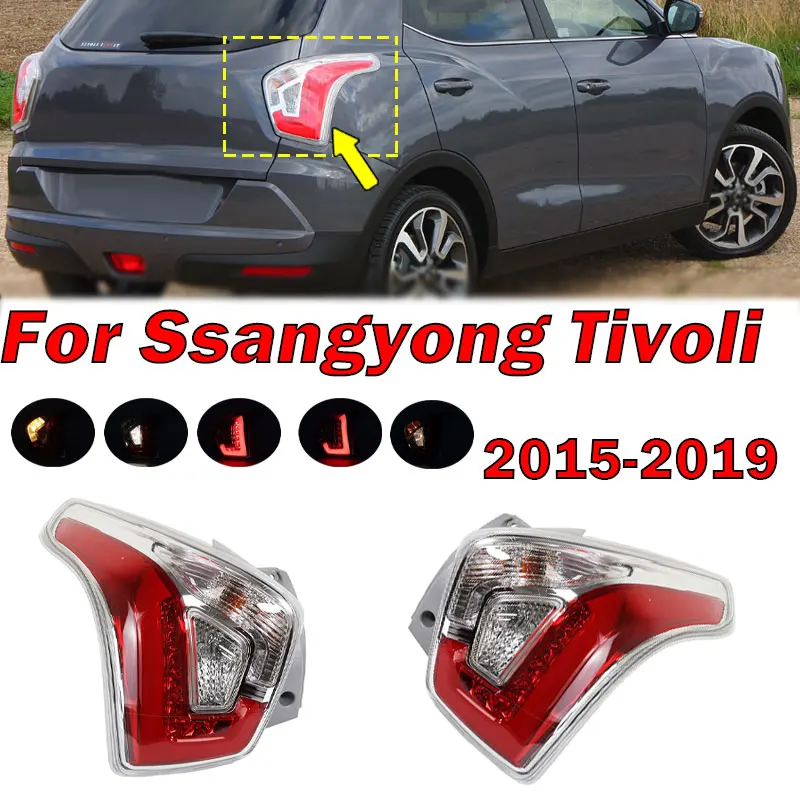 Car Accessories 8360235000 8360135000 For Ssangyong Tivoli 2015-2019 Tail Light Reversing Light Signal Lamp Taillight Assembly