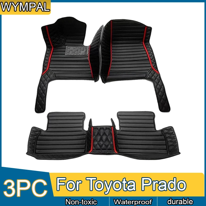 Car Floor Mats For Toyota Prado（Eight Seats）2006 2007 2008 2009 Custom Auto Foot Pads Automobile Carpet Cover accessories