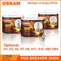 OSRAM FOG BREAKER H1 H3 H4 H7 H8 H11 H16 9005 9006 12V 2600K Headlight +200% Yellow Light +60% Bright Car Halogen Lamps (Pair)