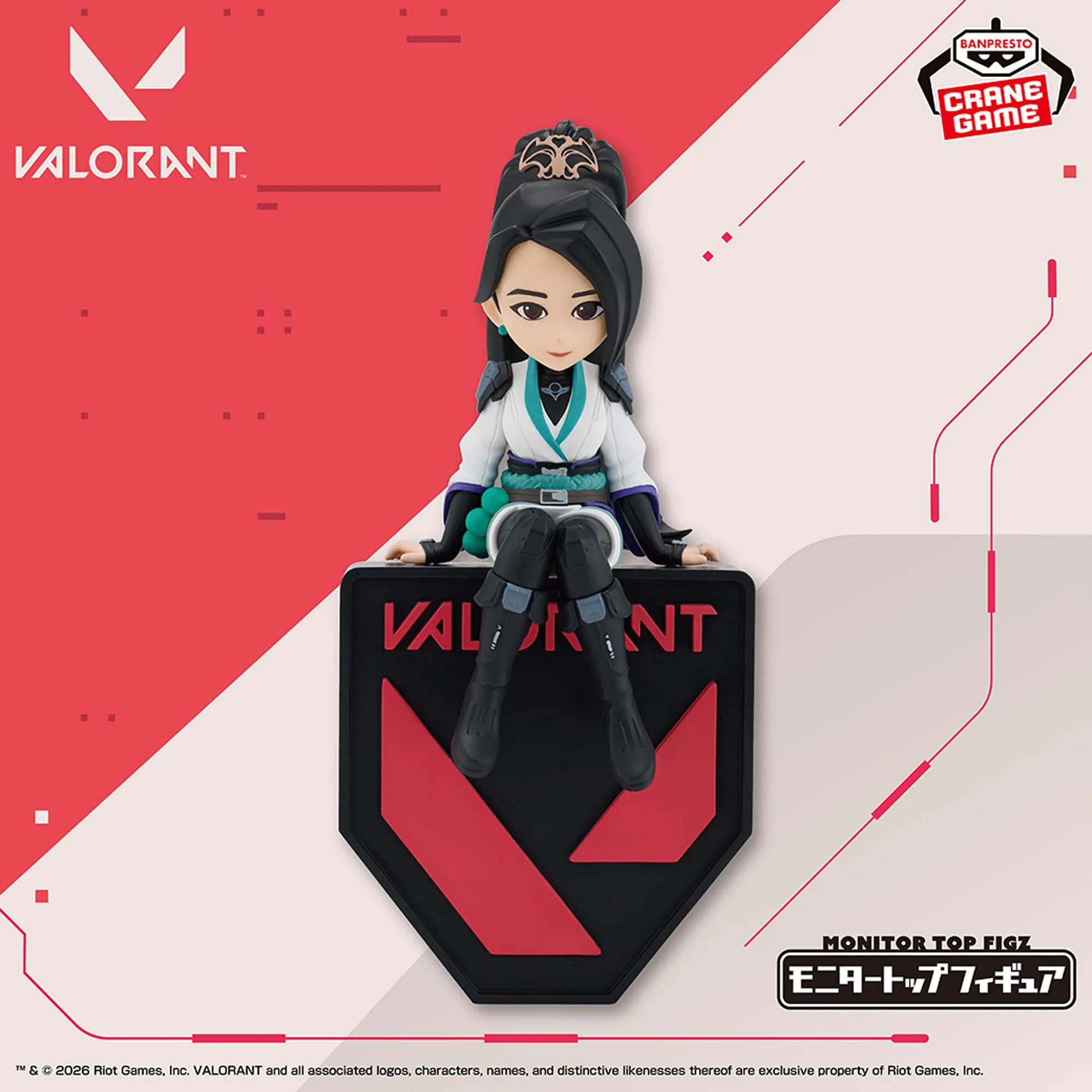 In Stock BANPRESTO VALORANT Jett Sage Phoenix Sova Viper Monitor