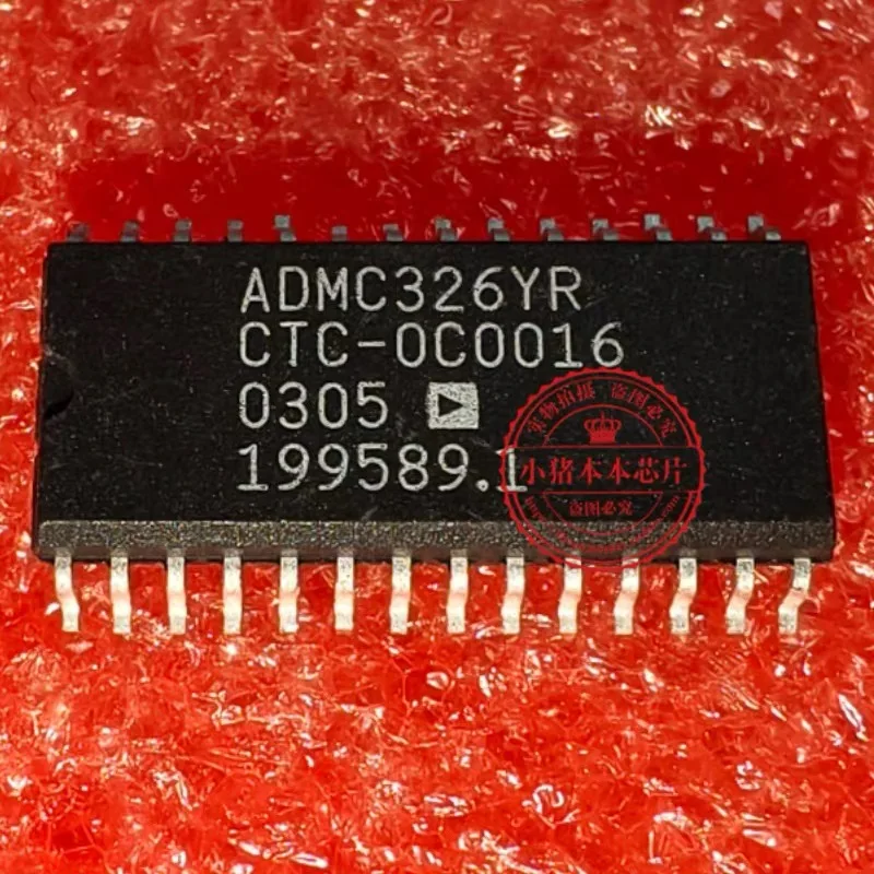 

ADMC326YR ADMC326 SOP NEW