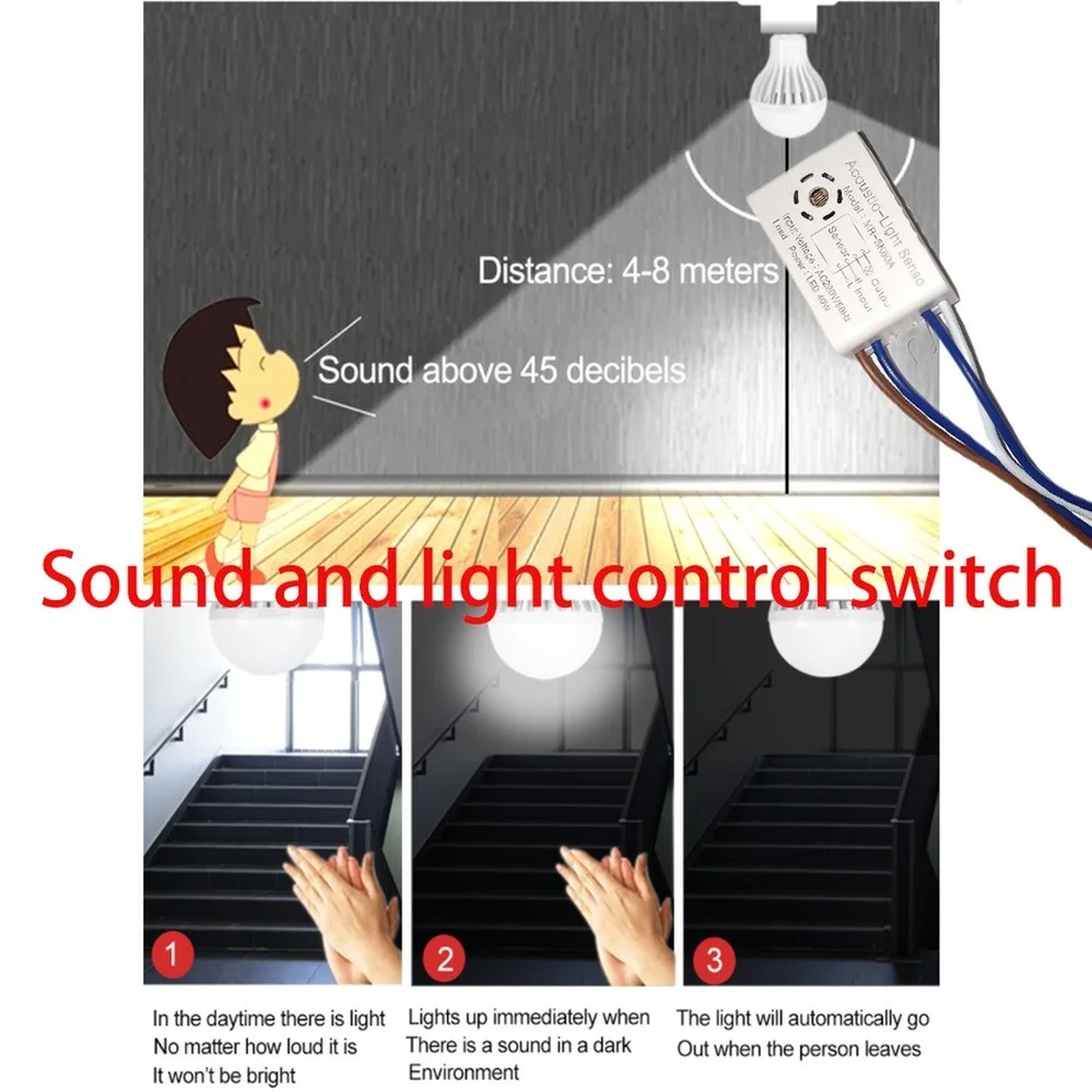 Aswesaw 220V Module Detector Auto On Off Intelligent Sound Voice Sensor Light Switch Use In Corridor Bath Warehouse Stair