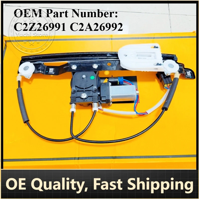 

P/N: C2Z26991, C2A26992 - Left and Right Side Window Regulators for 09-15 Jaguar X250 XF