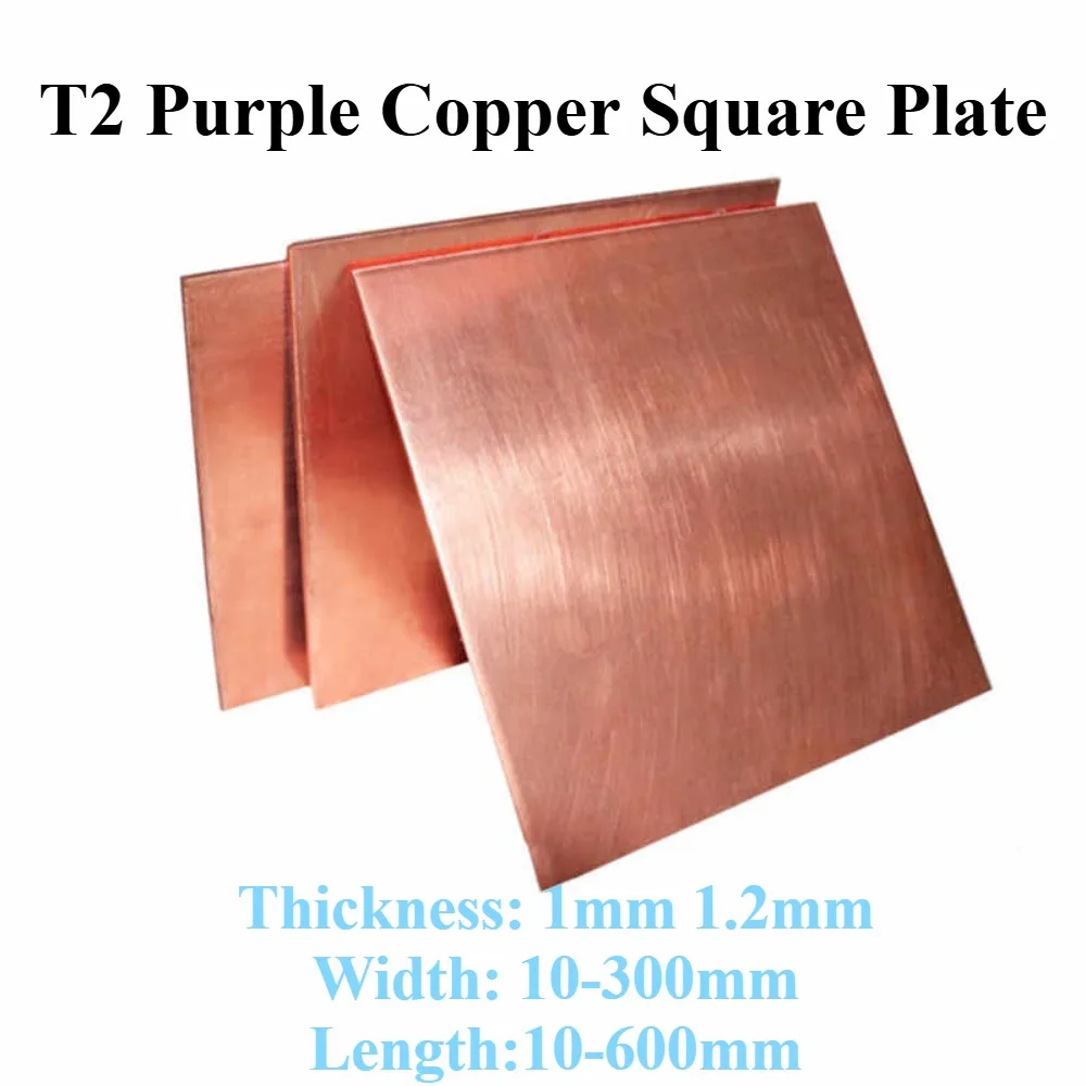 T2 Purple Copper Flat Sheet Pure Red Copper Block 10‑600mm Support Zero‑Cut Laser Cutting For Industrial Conductive Components