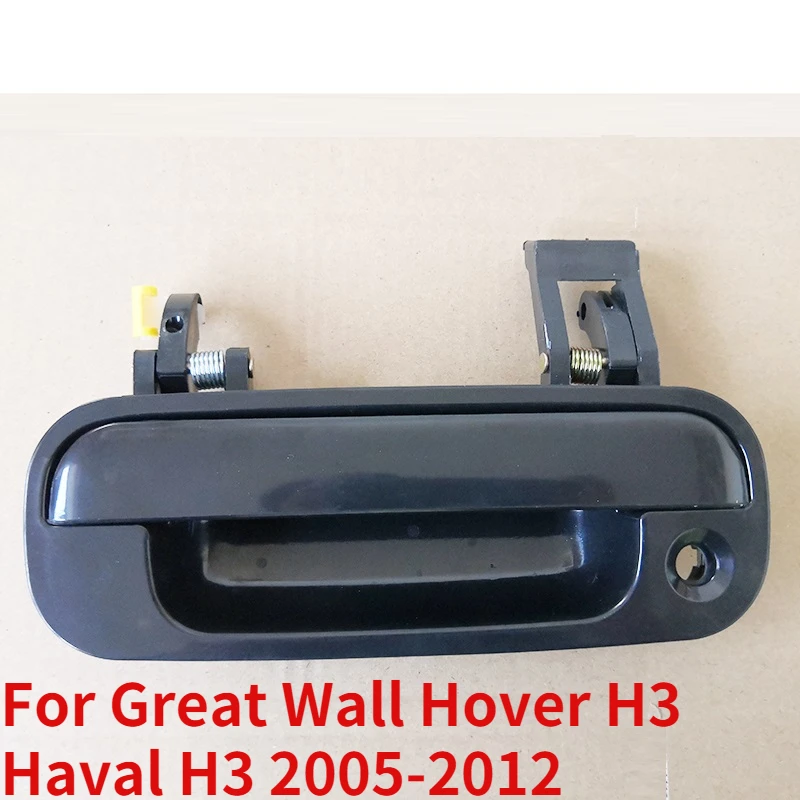 

CAPQX для Great Wall Hover H3 Haval H3 2005-2012 ручка для наружной двери автомобиля, задний багажник, защелка, дверная ручка, подъемная дверь, дверная пряжка
