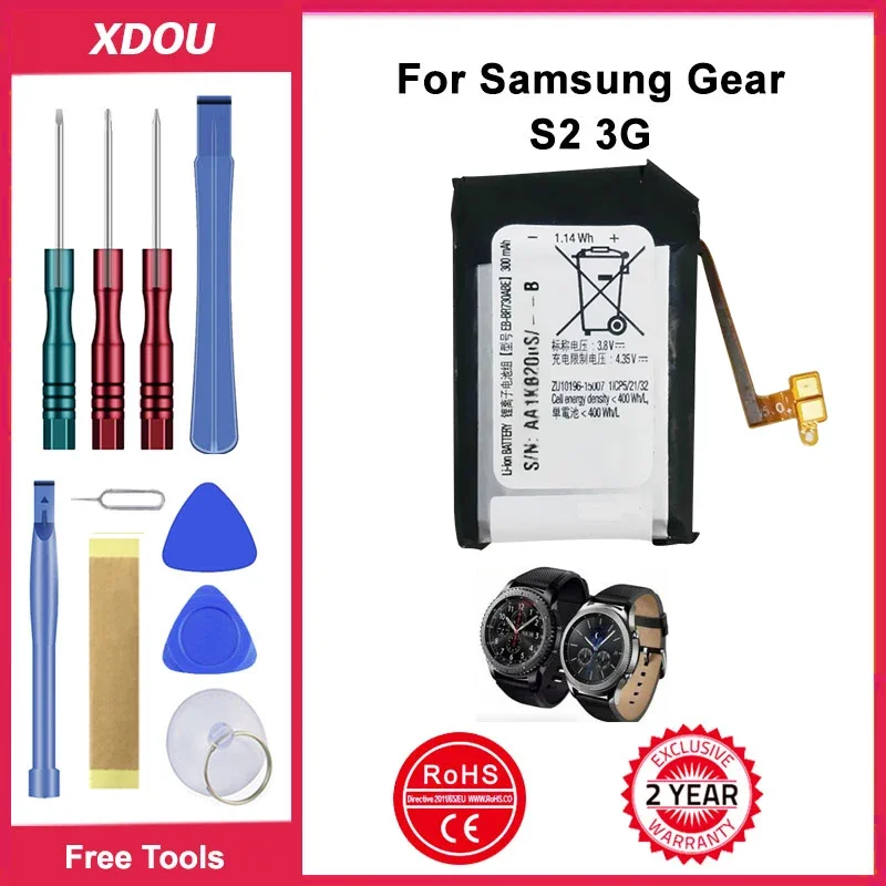 

XDOU Samsung Battery For Samsung Gear S2 3G Version R730 SM-R600 SM-R730S SM-R730A SM-R735t SM-R730T EB-BR730ABE Gear Sport