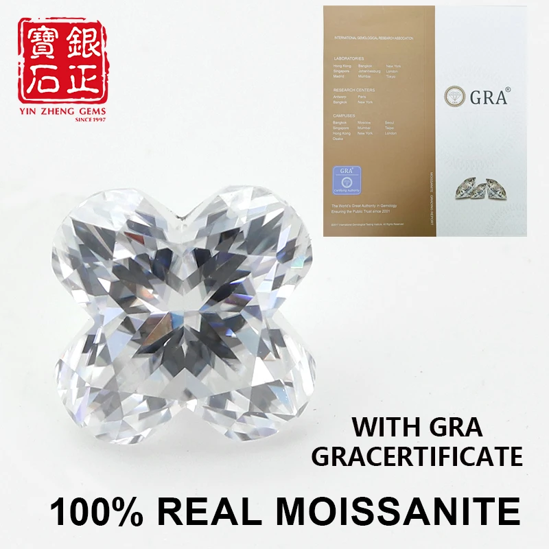 6A Grade 4 Leaf Clover Cut D Color Moissanite With GRA Certificate Moissanita 100% Pass Diamond Tester Moissanite Stone Loose