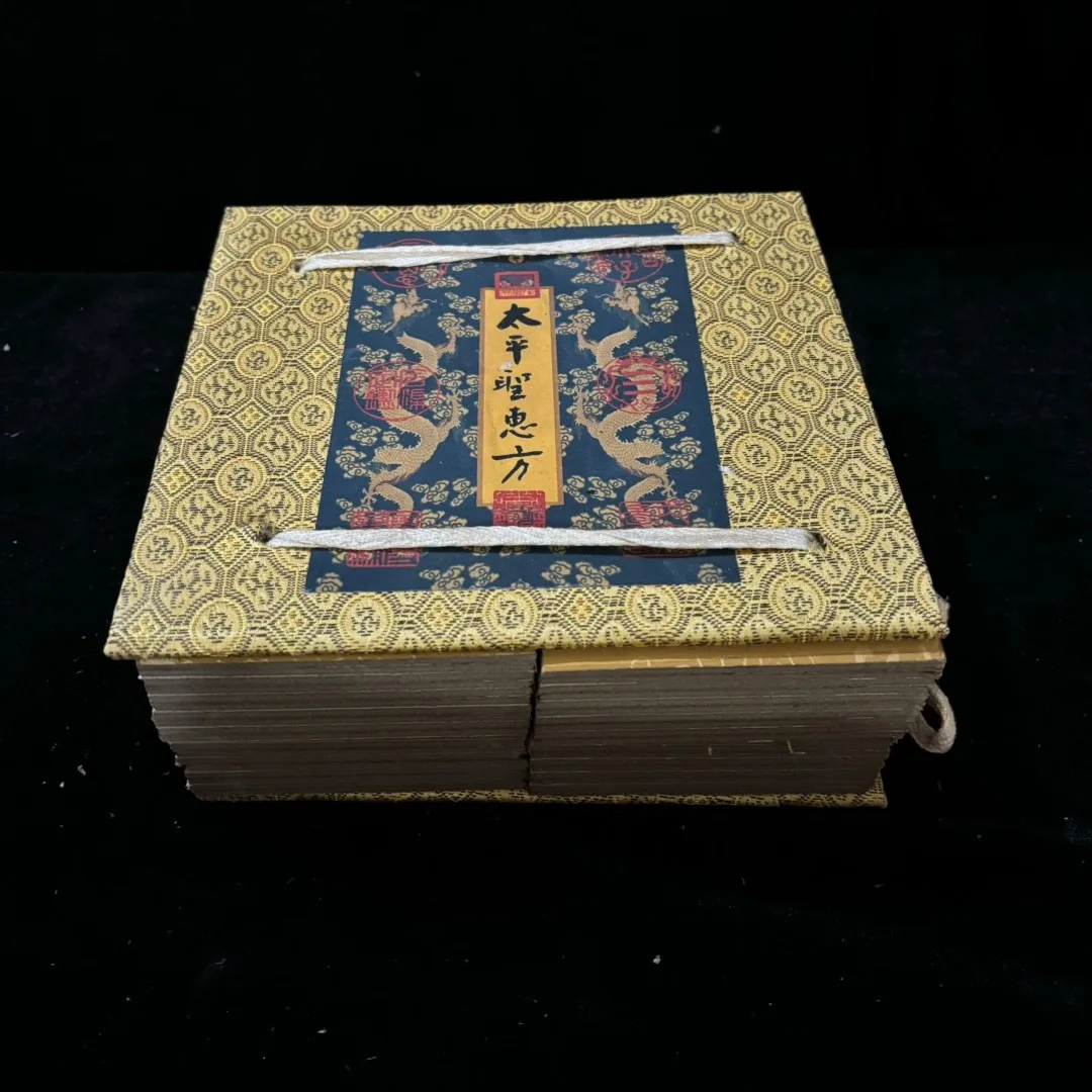A set of 4 Chinese Old Booklets (Taiping Shenghui Fang)
