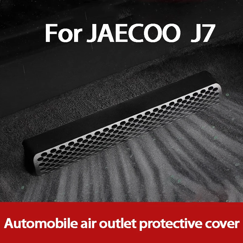 

For Chery JAECOO J7 24-25 Seat Underair Outlet Dust Cover Rear Air Conditioning Protective Cover Ventilation Port Modification