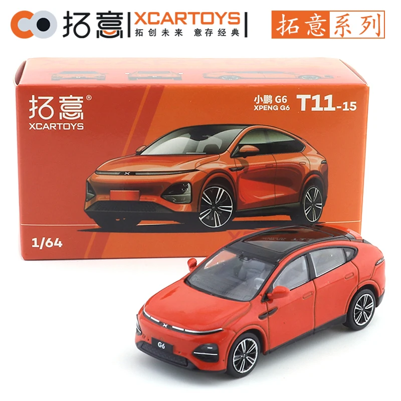 XCARTOYS 1/64 XPENG G6- Cloud Orange Car Alloy Toys Motor Vehicle Diecast Metal Model Kids Xmas Gift Toys for Boys