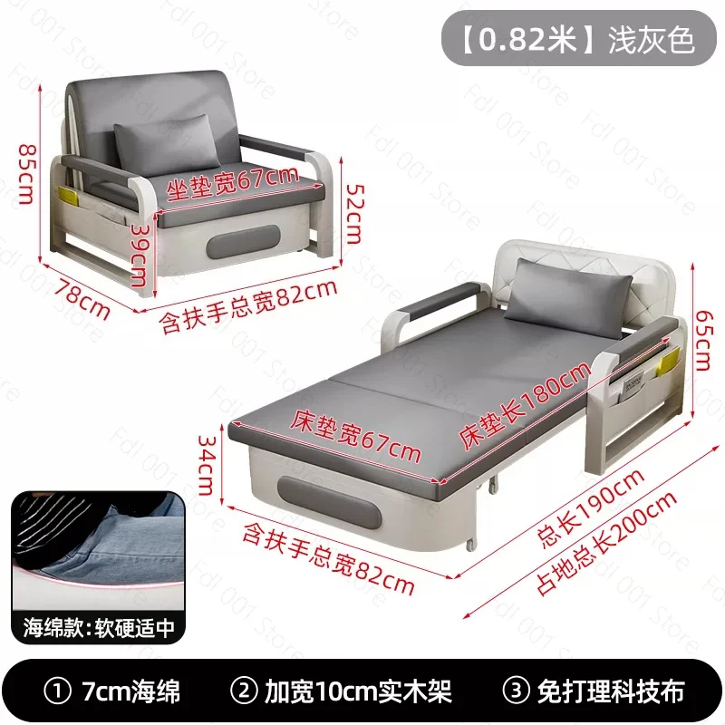 Multi-Functional Sofa Bed, Foldable Convertible Couch for Small Spaces, Modern Futon for Living Room, Balcony, Apartment